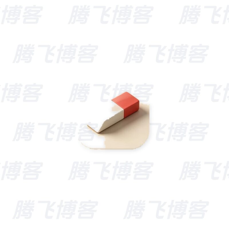 Privacy Eraser Free 隐私橡皮擦 v6.30.3.5578 多语便携版 - 腾飞博客