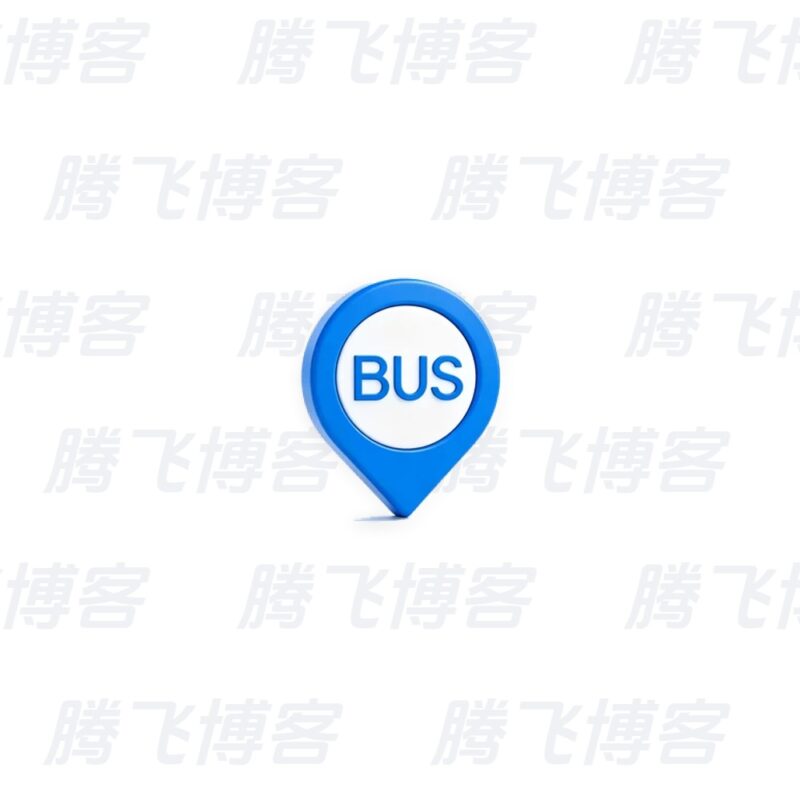车来了 v7.6.0 实时公交查询神器 让出行无忧 去广告版 - 腾飞博客