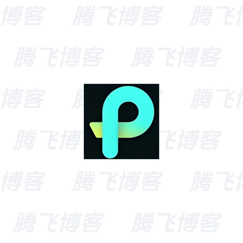 AIFoto 智能照片编辑器&照片拼接 v1.25.1 解锁专业版 - 腾飞博客