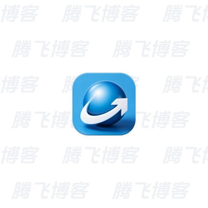 Inno Setup 安装程序制作软件 v7.1.0 最新版 - 腾飞博客
