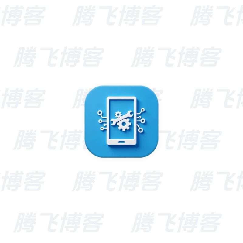 Device Info 硬件信息工具 v3.4.3.4 修改版 - 腾飞博客