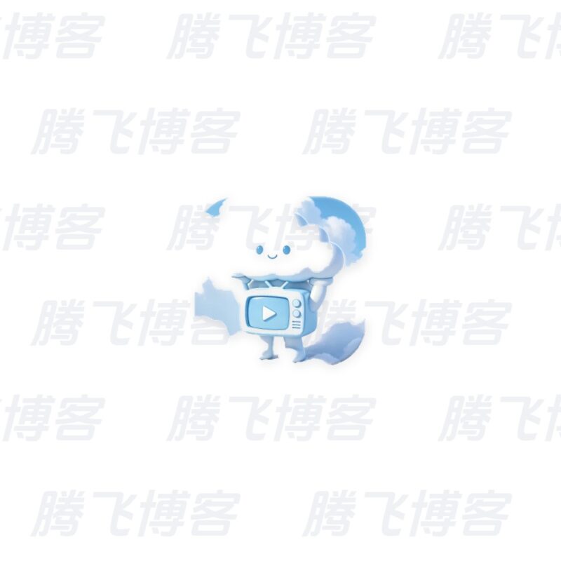 云帧享 v2.7.0 去广告版 影视资源在线免费看 - 腾飞博客