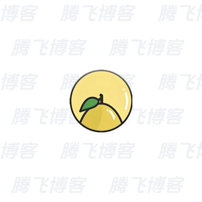小柚子影视 v5.0.4 纯净版 - 腾飞博客