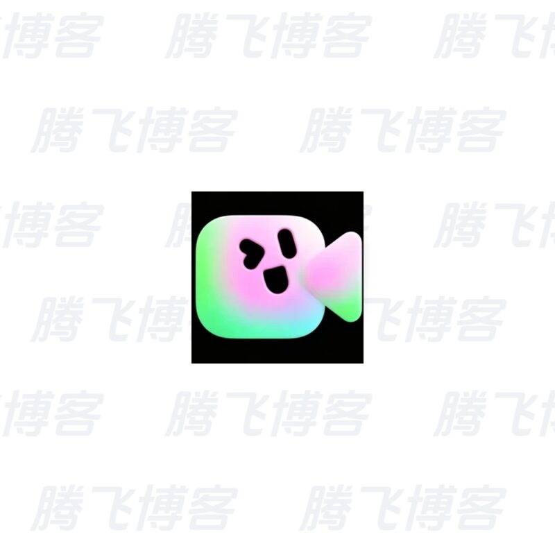 美颜通 v1.3.50 解锁VIP版 - 腾飞博客