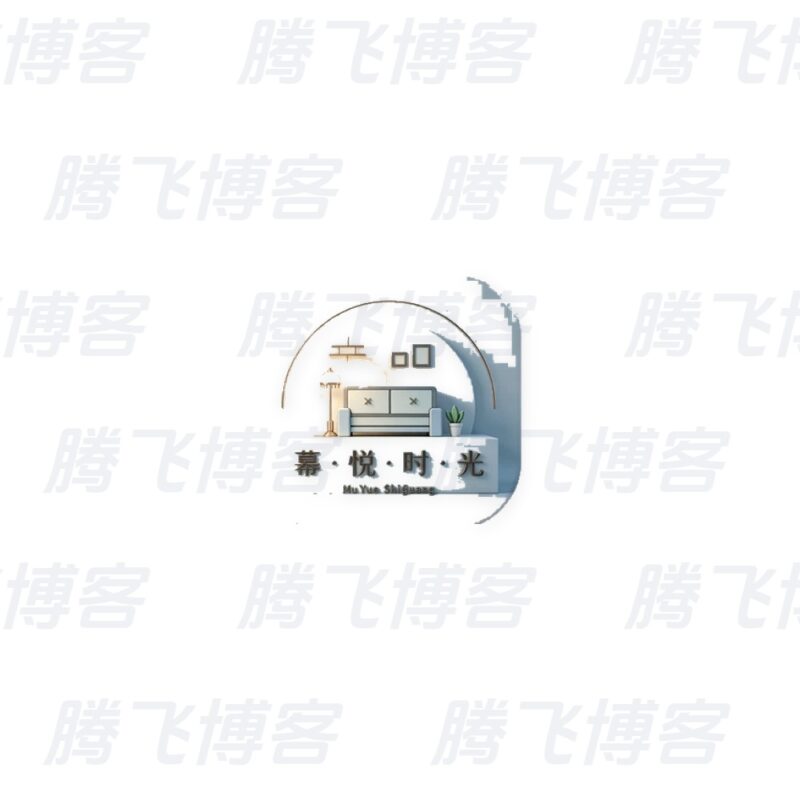 幕悦时光 v0.3.2 去广告 - 腾飞博客