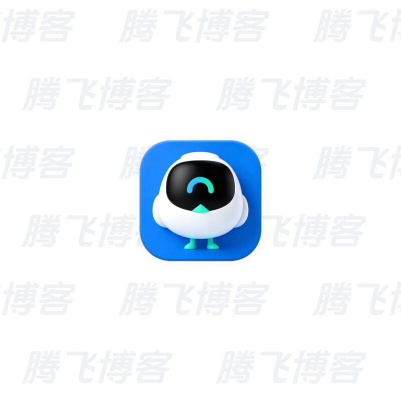 菜鸟裹裹 快递查询收发快递 v8.11.904 去广告精简版 - 腾飞博客