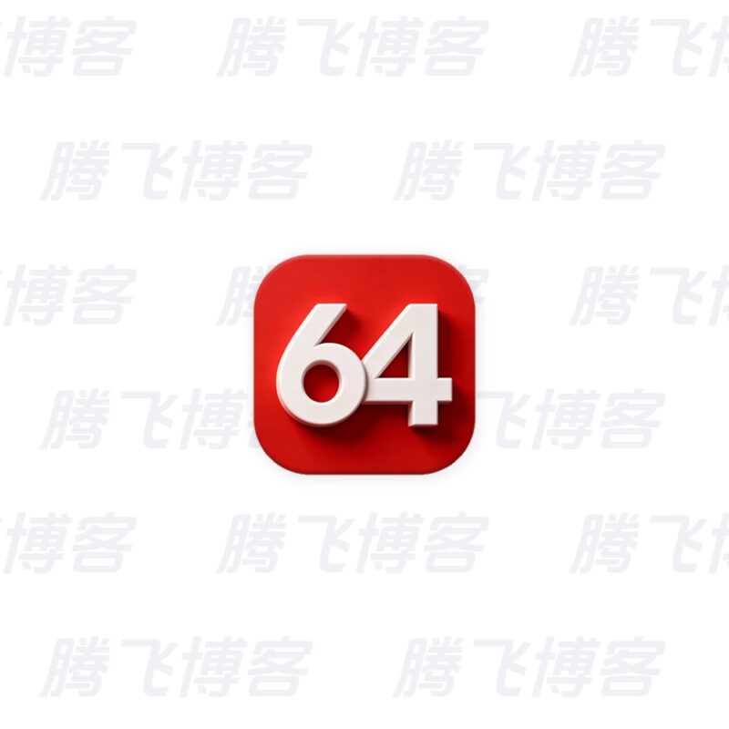 AIDA64 v8.40.8500 便携版 - 腾飞博客