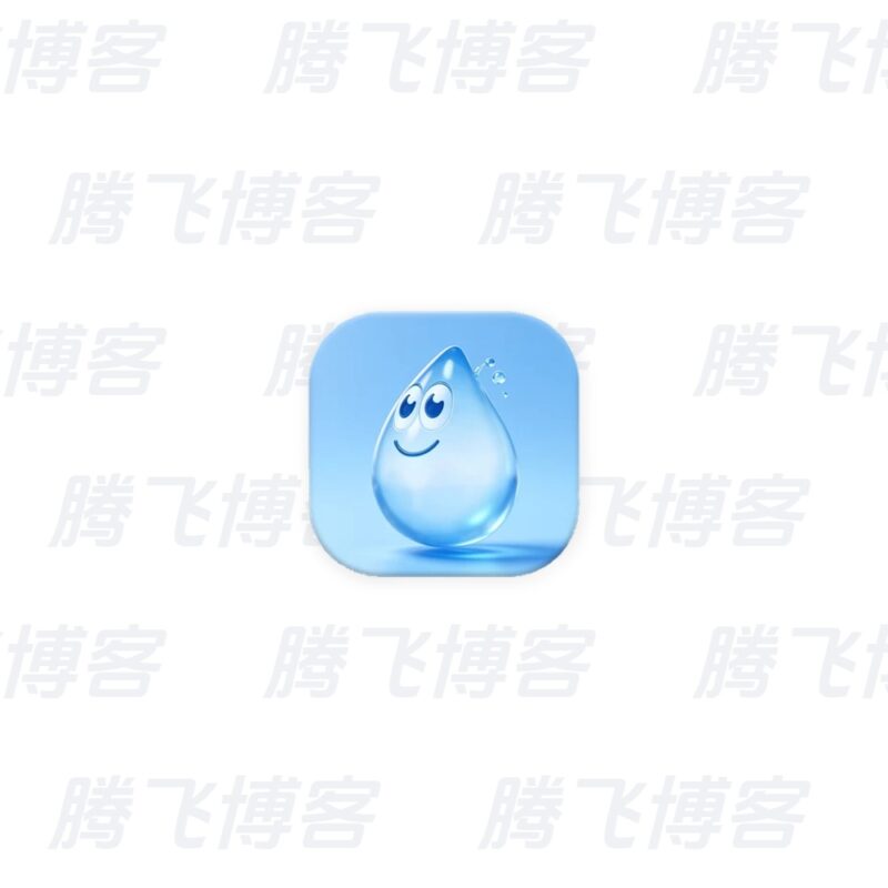 滴哦小精灵 v1.5.3 - 腾飞博客