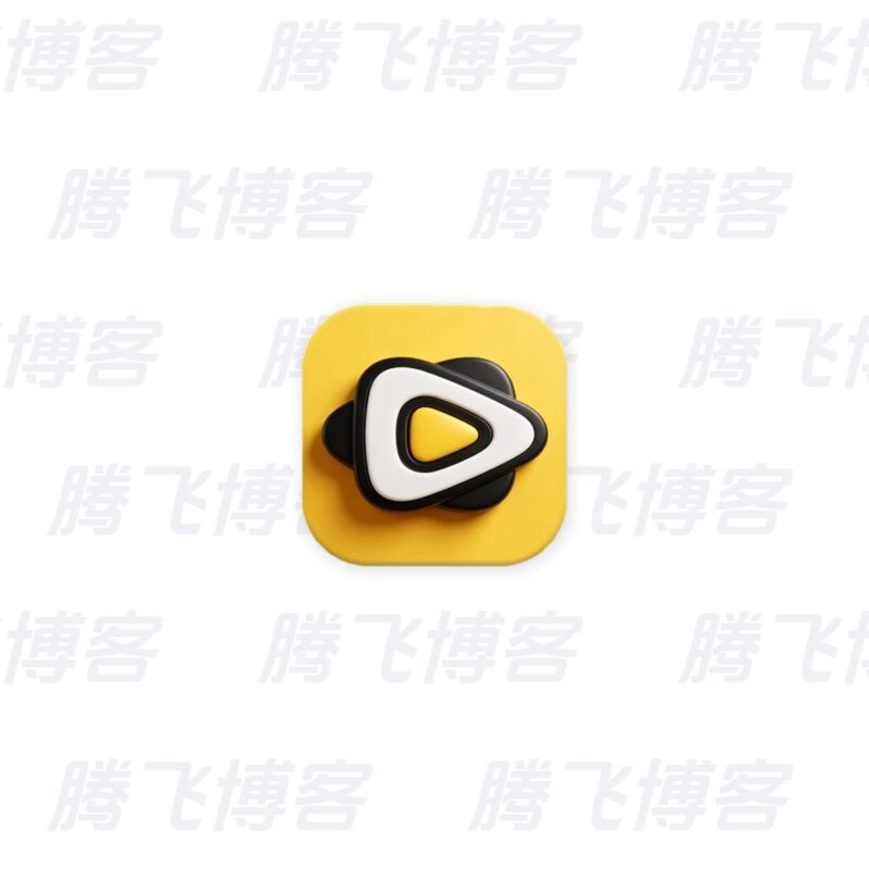 电影天堂 v2.1.6 去广告版 - 腾飞博客