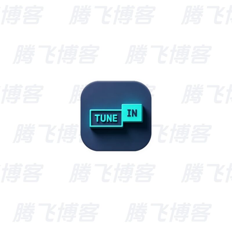 TuneIn Radio Pro v42.4.0 手机电台,中文广播电台最全面的应用之一,解锁高级版 - 腾飞博客