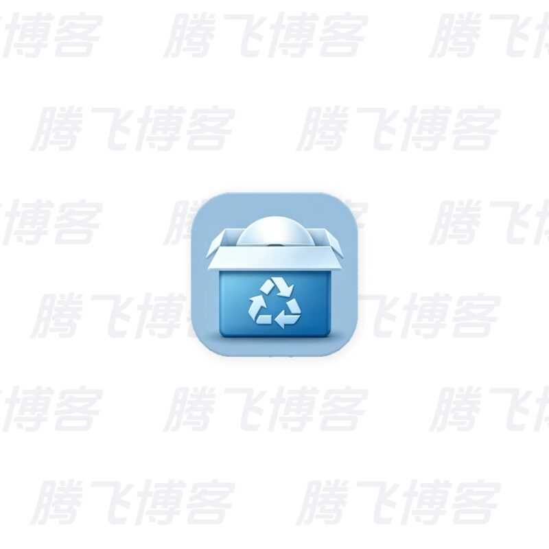 Wise Program Uninstaller 程序卸载工具 v3.2.9.275 多语便携版 - 腾飞博客