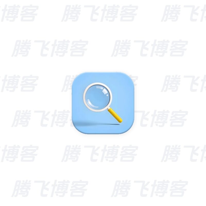 FileLocator Pro 文件搜索工具 v9.3.3566 多语便携版 - 腾飞博客