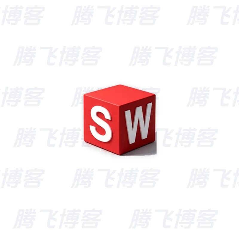 SolidWorks Premium 2026 SP4.1 CAD设计软件 中文破解版 - 腾飞博客