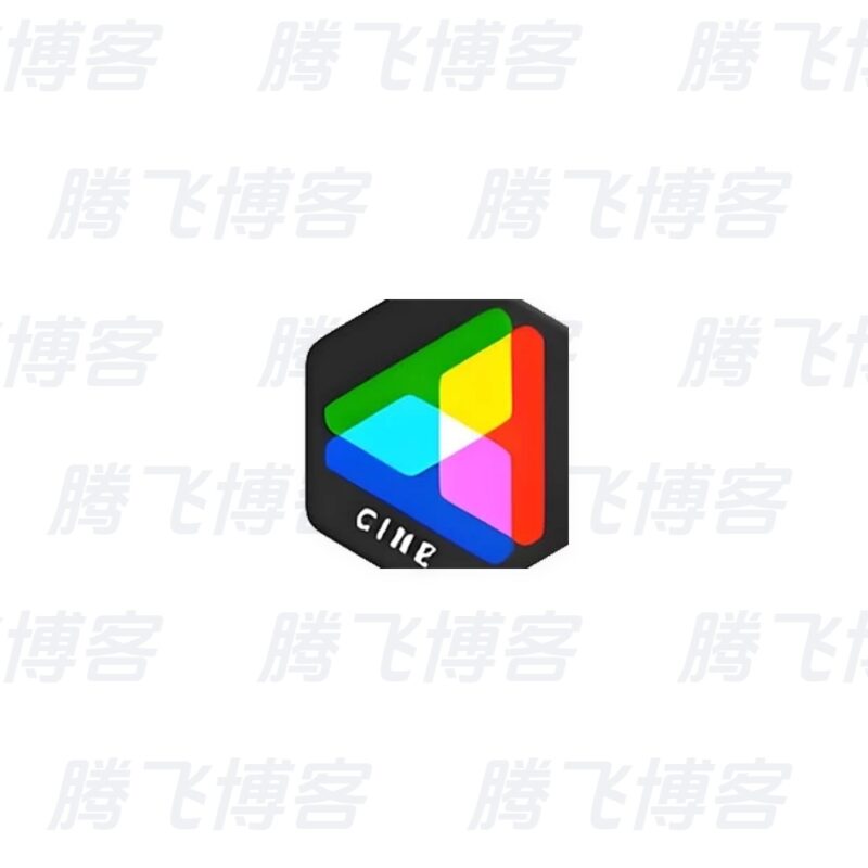 CameraBag Pro 强大的图像处理软件 2026.2 便携版 - 腾飞博客