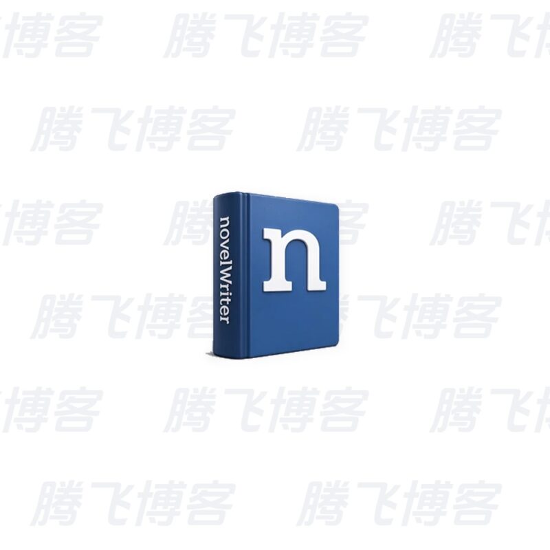 novelWriter 文本编辑器 v2.8.2 - 腾飞博客
