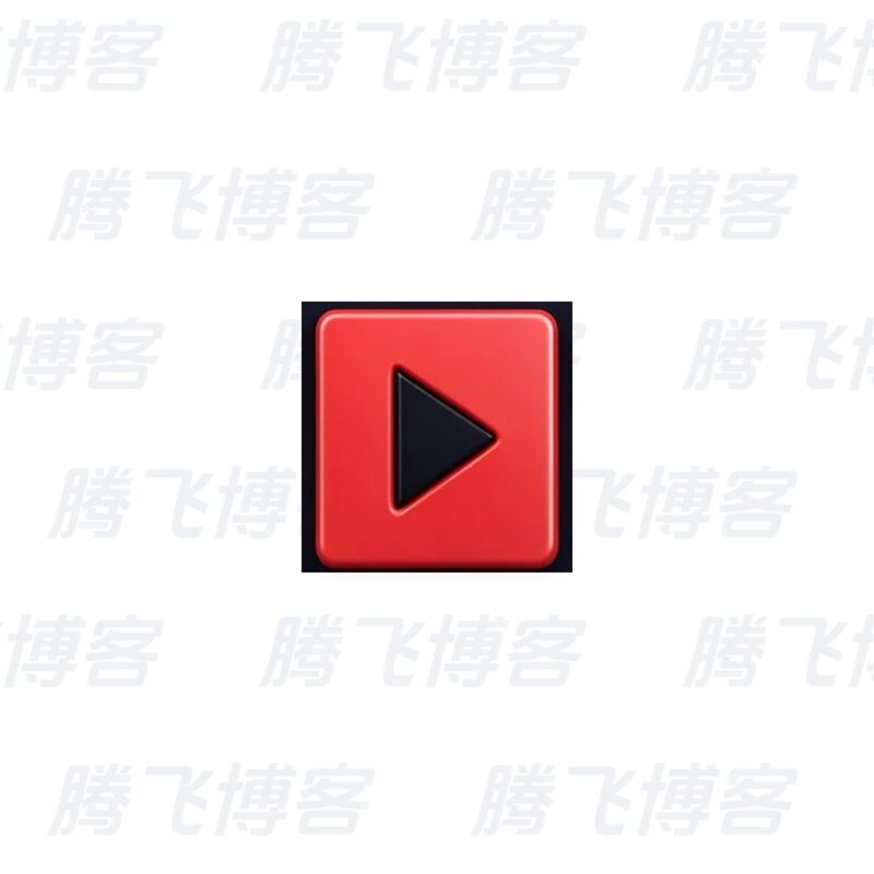 真果鉴 v0.2.30 - 腾飞博客