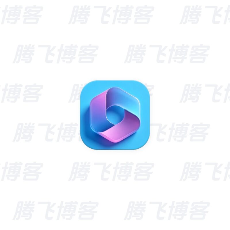 Office专业增强版 2024 x64 v16.0.17932.20976 09月版 - 腾飞博客
