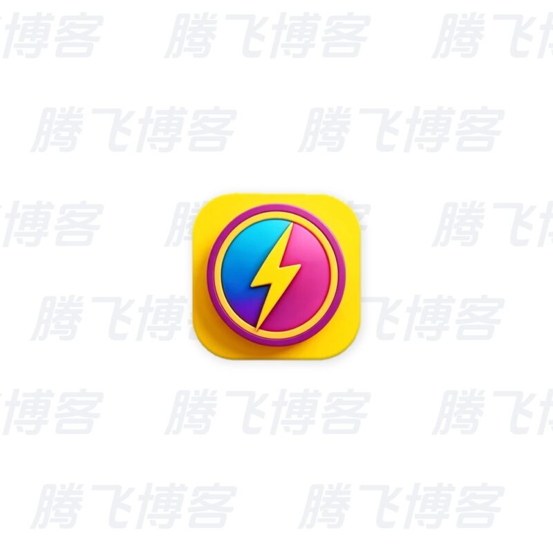 OpenSpeedy 免费游戏变速工具 v3.3.11 中文绿色版 - 腾飞博客