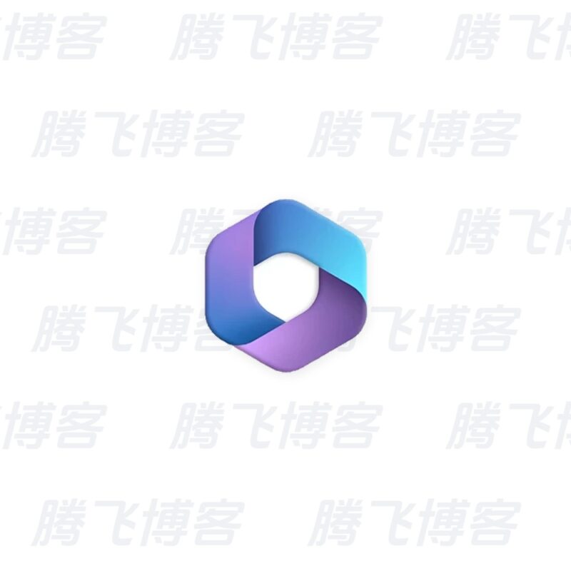 Office 2024 批量许可版26年08月 更新版 - 腾飞博客