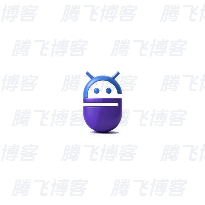 My APK APK提取器 v4.1.0 纯净版 - 腾飞博客
