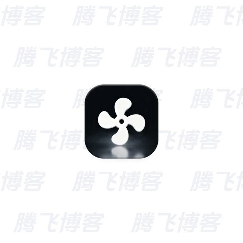 Fan Control 电脑风扇转速控制软件 v275 中文绿色版 - 腾飞博客