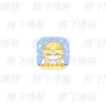 动漫共和国 v1.0.11 去广告
