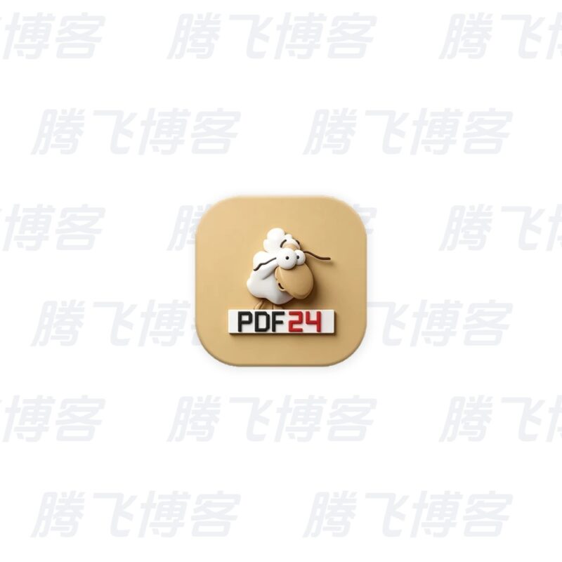 PDF24 Creator PDF工具箱 v11.31.1 - 腾飞博客