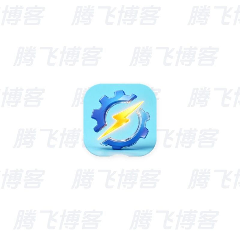 Drvinstall 驱动管理工具多线程版 v9.2026.10.808 中文绿色版 - 腾飞博客