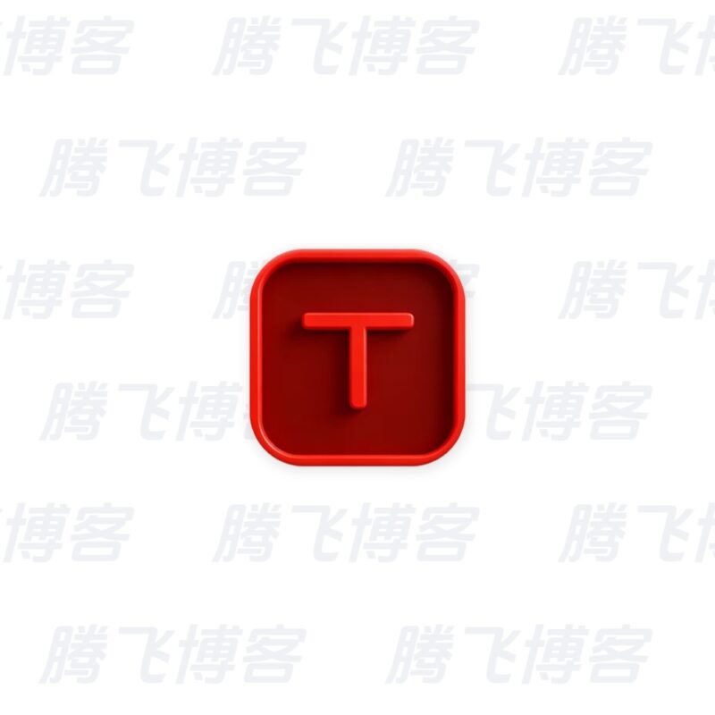 ImTip 输入法状态提示工具 v9.2 官方中文版 - 腾飞博客