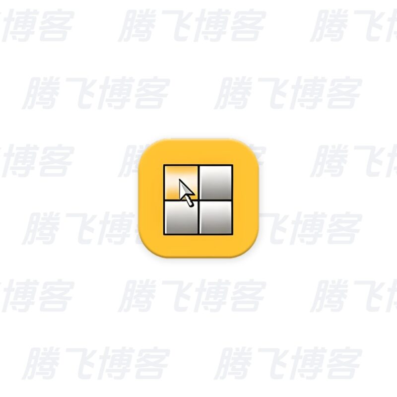 CLaunch 免费快速启动工具 v4.23 中文绿色版 - 腾飞博客