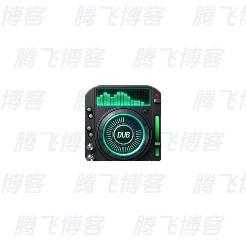 Dub Music Player Dub音乐播放器 v6.7 会员版 - 腾飞博客
