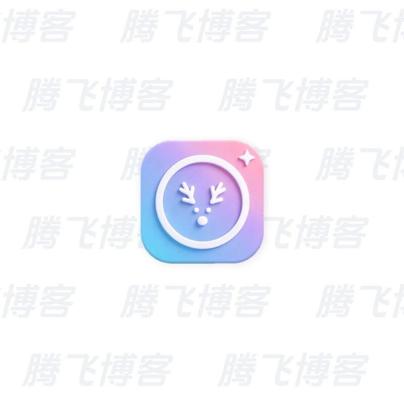 甜盐相机 v10.4.2 非常协调的美颜相机，解锁会员版 - 腾飞博客