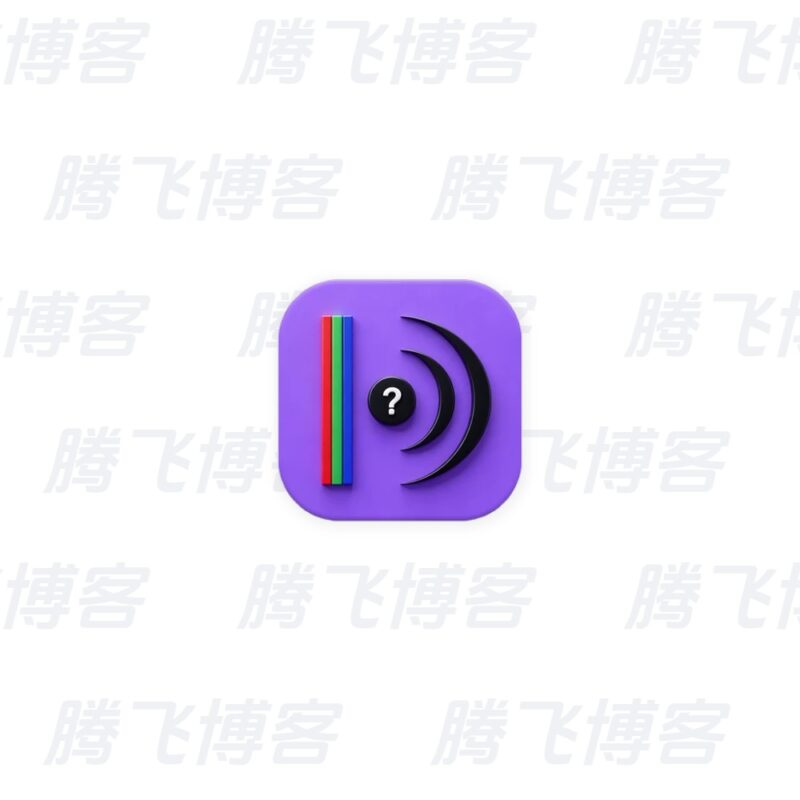 MediaInfo 多媒体文件信息查看器 v26.10 - 腾飞博客