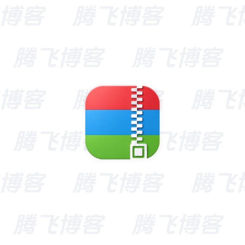 解压专家 v3.2.25 可对加密压缩包检索密码 - 腾飞博客