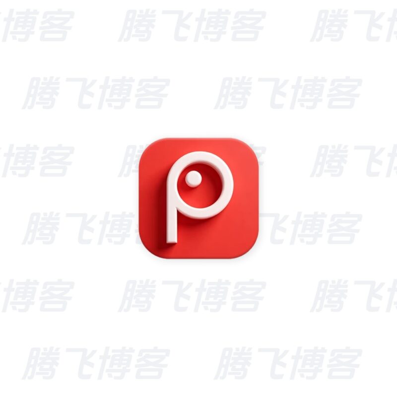 Screenpresso Pro 优秀的截图工具 v2.3.7.0 多语便携版 - 腾飞博客