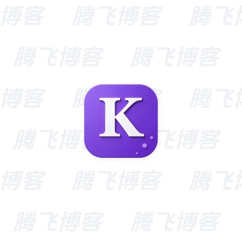 Knowledge Base 知识库应用 v1.64.0 - 腾飞博客