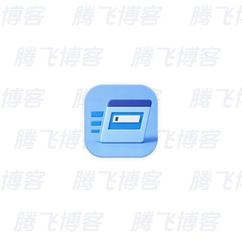Quick Access Popup 快速启动菜单工具 v12.4 中文版 - 腾飞博客