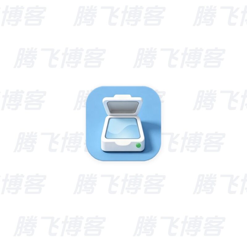 NAPS2 多功能文档扫描工具 v8.4.1 绿色便携版 - 腾飞博客