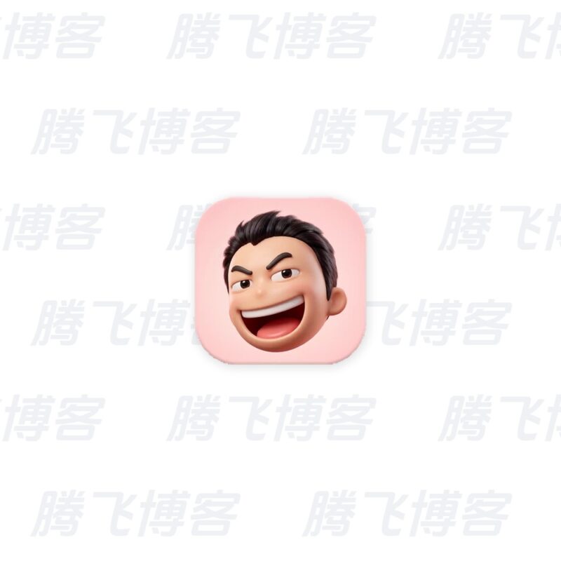 皮皮搞笑 v2.99.376 高级版 - 腾飞博客