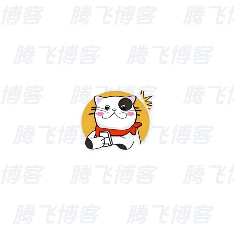 猫番阅读 v1.8.1 经典的小说漫画多源合一，去广告纯净版 - 腾飞博客