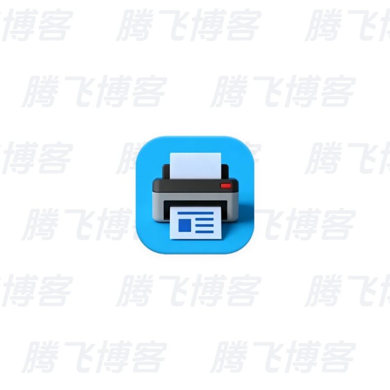 CoolUtils Total PDF Printer PDF打印软件 v4.1.0.71 多语便携版 - 腾飞博客