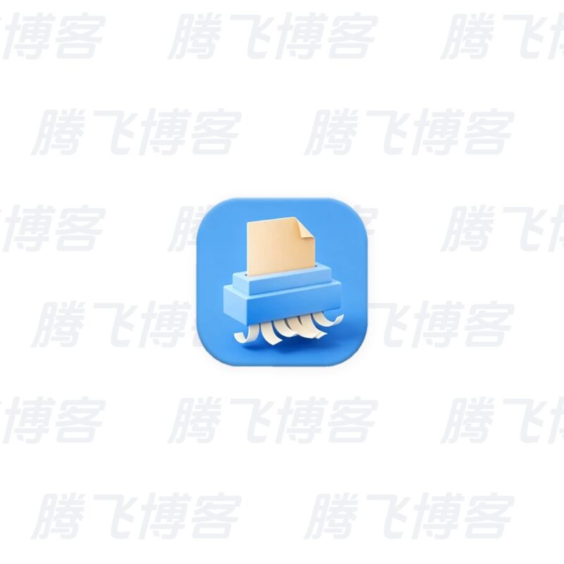 ASCOMP Secure Eraser Pro 数据擦除软件 v7.105 多语便携版 - 腾飞博客