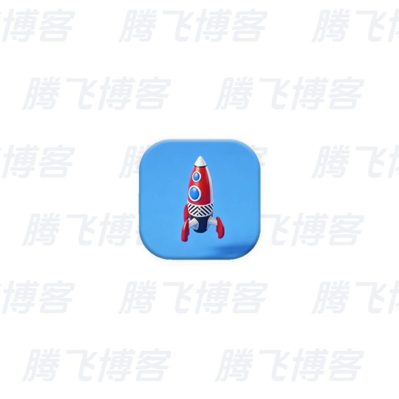 TweakNow WinSecret Plus! 系统优化工具 v10.1.0 中文便携版 - 腾飞博客
