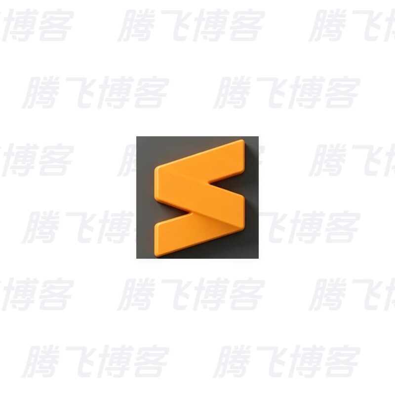 Sublime Text v4.0 Build 4215 中文绿色版 - 腾飞博客