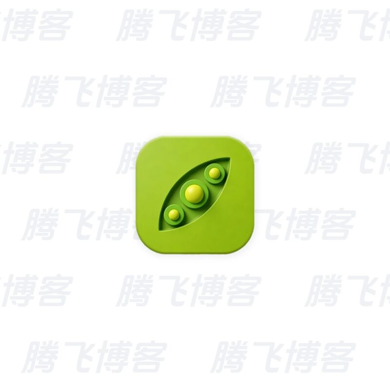 PeaZip 多平台解压缩软件 v11.3.0 - 腾飞博客