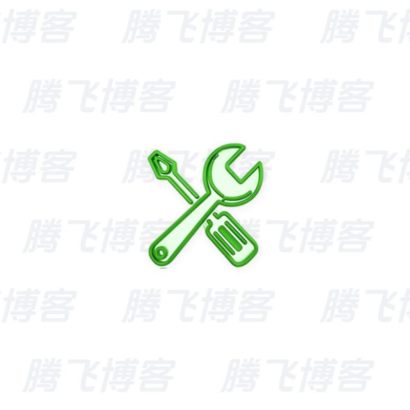 Dev Tools 开发助手 v10.1.1-gp 专业版 反编译等多功能 - 腾飞博客