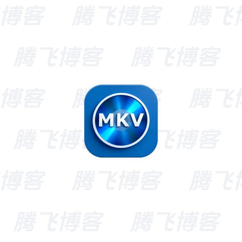 MakeMKV MKV视频转换工具 v2.0.0 多语便携版 - 腾飞博客