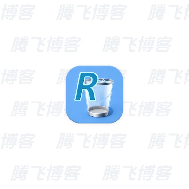Revo Uninstaller Pro 软件卸载工具 v5.5.4 绿色版 - 腾飞博客
