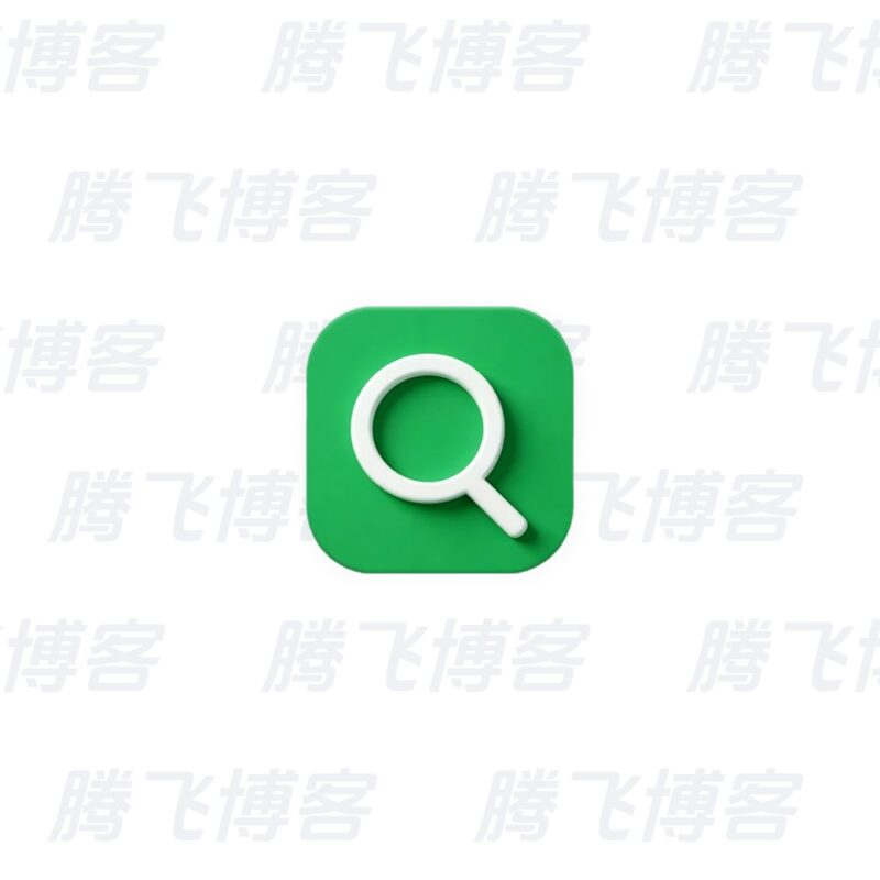 UltraSearch Professional 文件和文件夹搜索工具 v4.9.4.1302 绿色版 - 腾飞博客