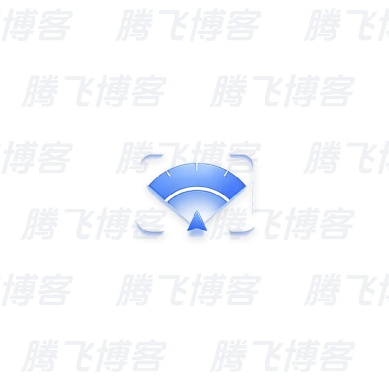 超广角大师 v158.2 高级版 - 腾飞博客